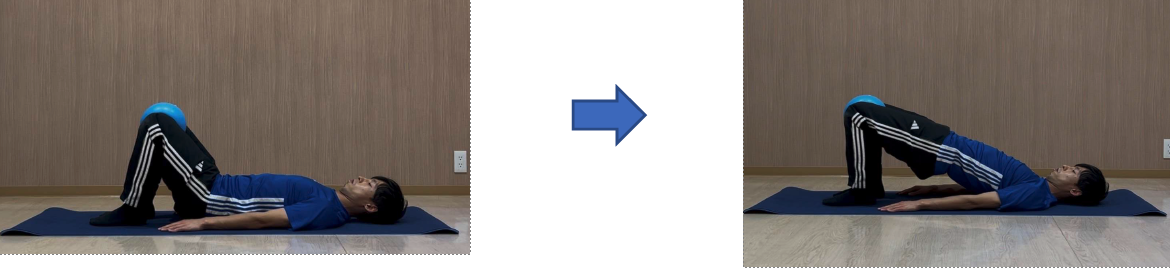 お尻上げのトレーニング